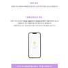[Pre-order] IU Official LIGHT STICK Ver3
