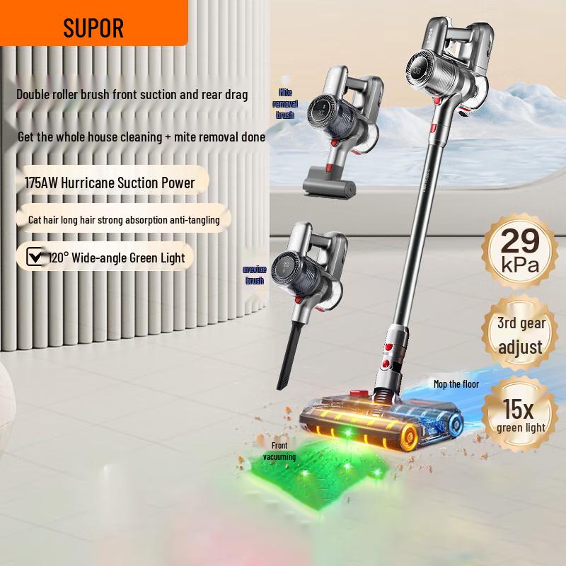 SUPOR EM4PLUS-L Cordless Handheld Vacuum & Mop