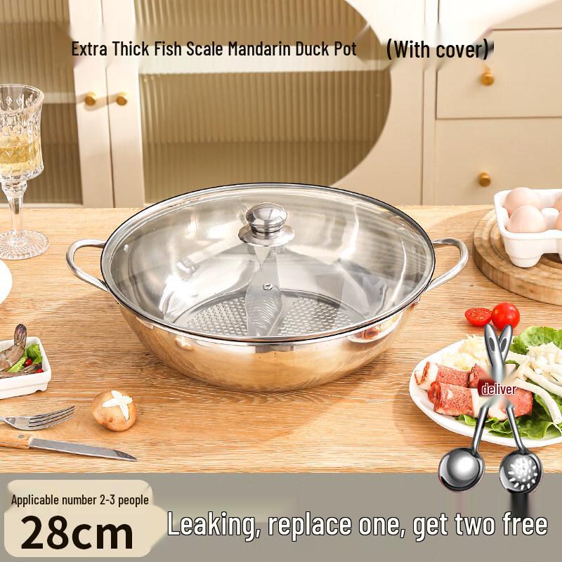 

Stainless Steel Split Hot Pot