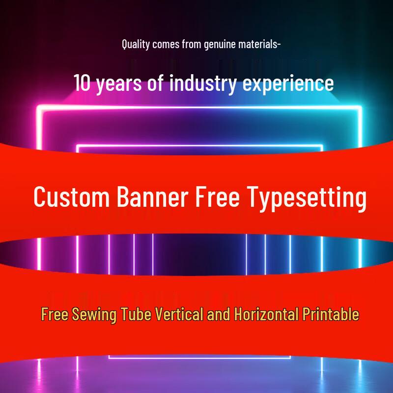 JNL N85282 Red Advertising Banner (67cm Wide) красный