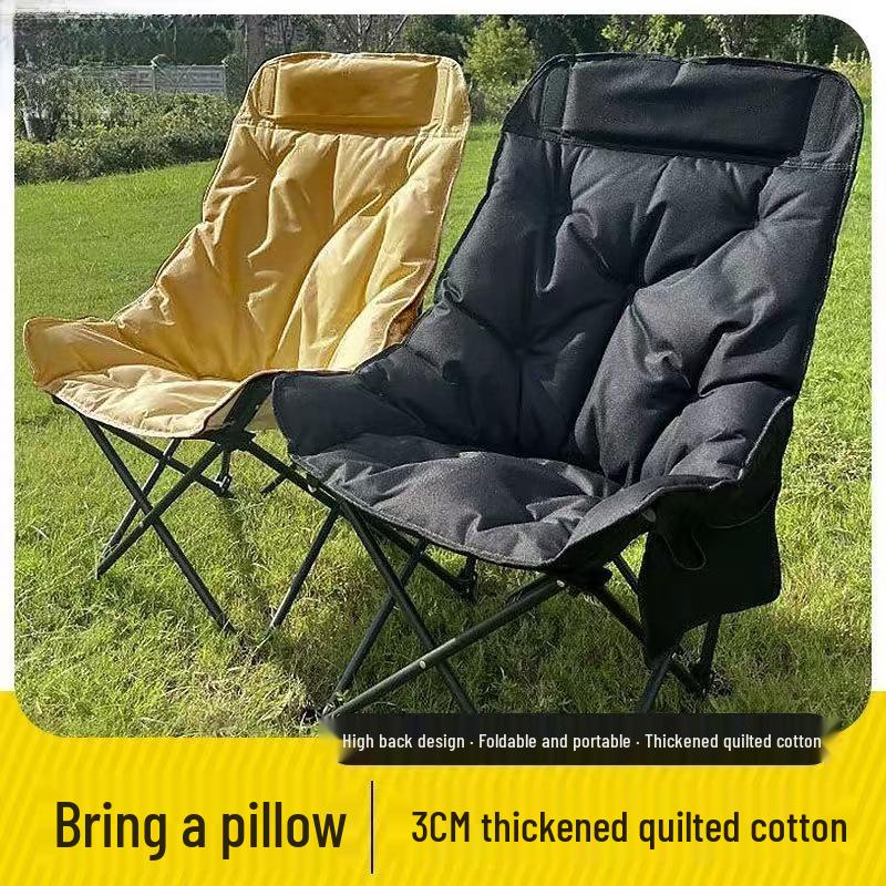Portable Cotton-Padded Folding Moon Chair for Autumn/Winter