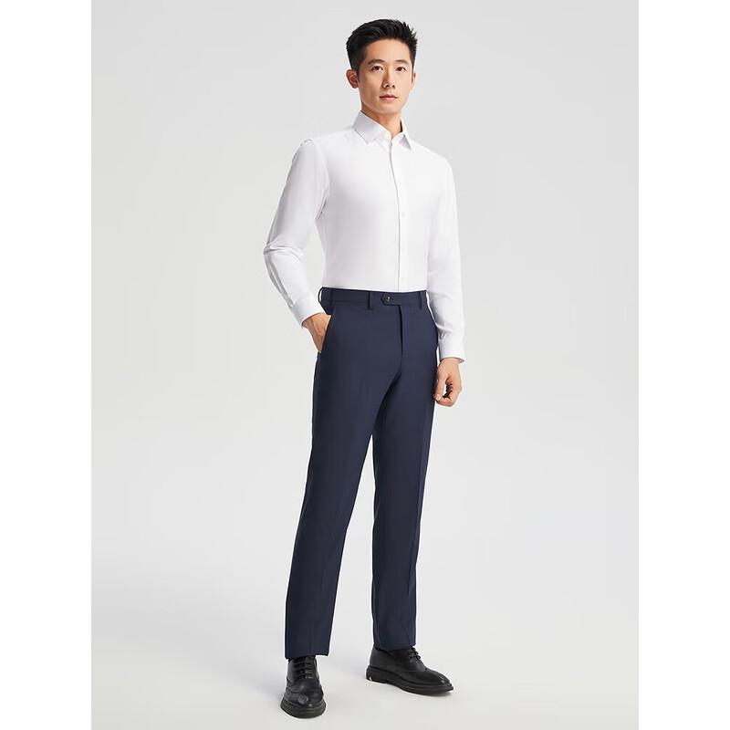 Youngor Men s 200-Count DP Cotton Long Sleeve Shirt 39