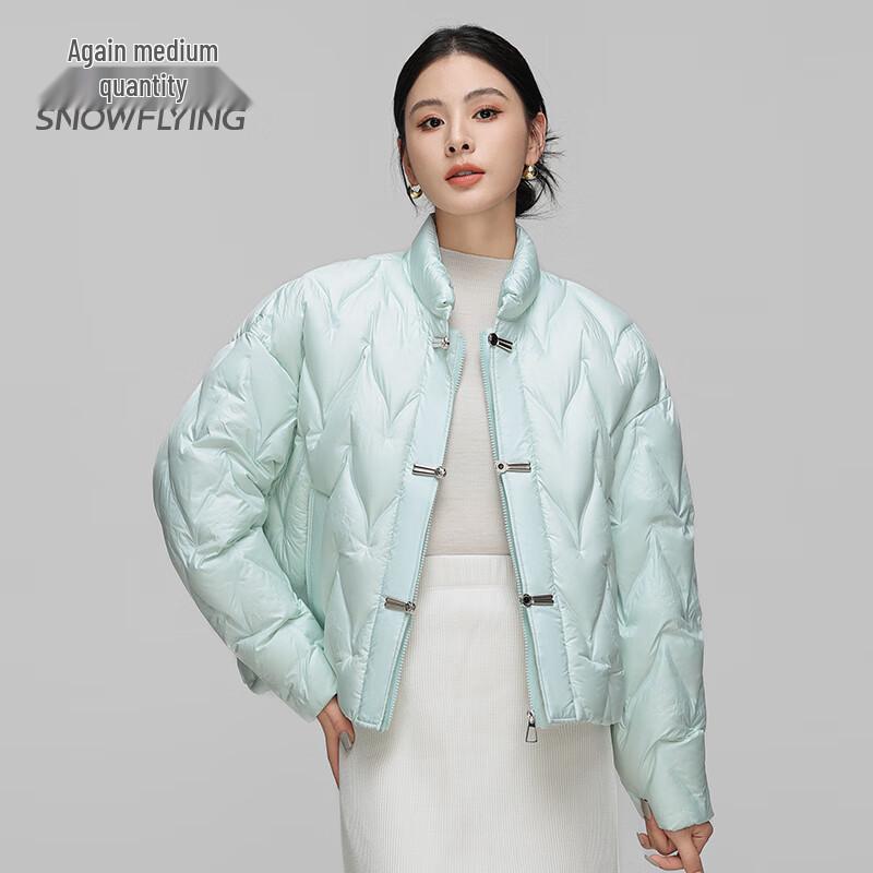 SNOWFLYING Women's Lightweight Chinese Style Down Jacket