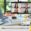 Jabra Speak2 75 Conference Microphone Speaker Model with the Latest Noise MS Beamforming Super Wideband 65mm USB C [] - Top-of-the-line Cancellation,