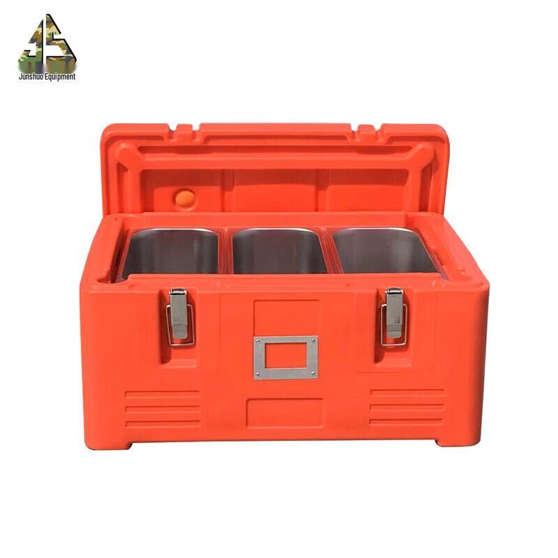 Junshuo 30L Insulated Food Delivery Box