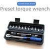 15-Piece Bicycle Torque Wrench Set (2-25NM)