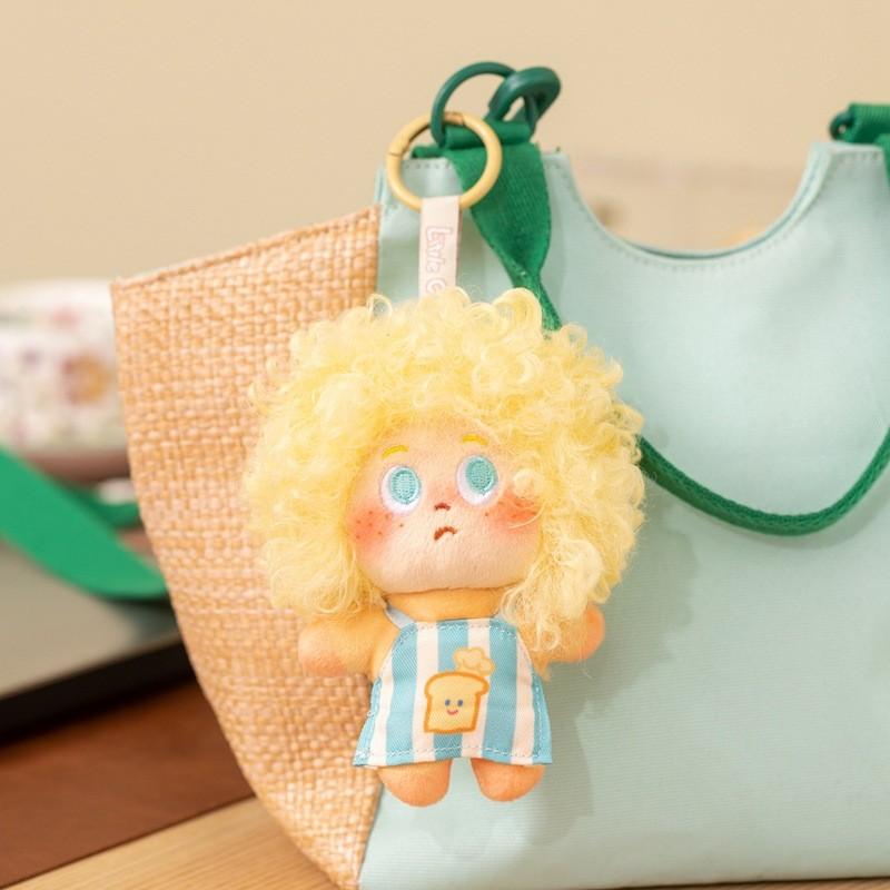Plush Keychain With Rainbow Curly Hair For Kids And Teens Gift