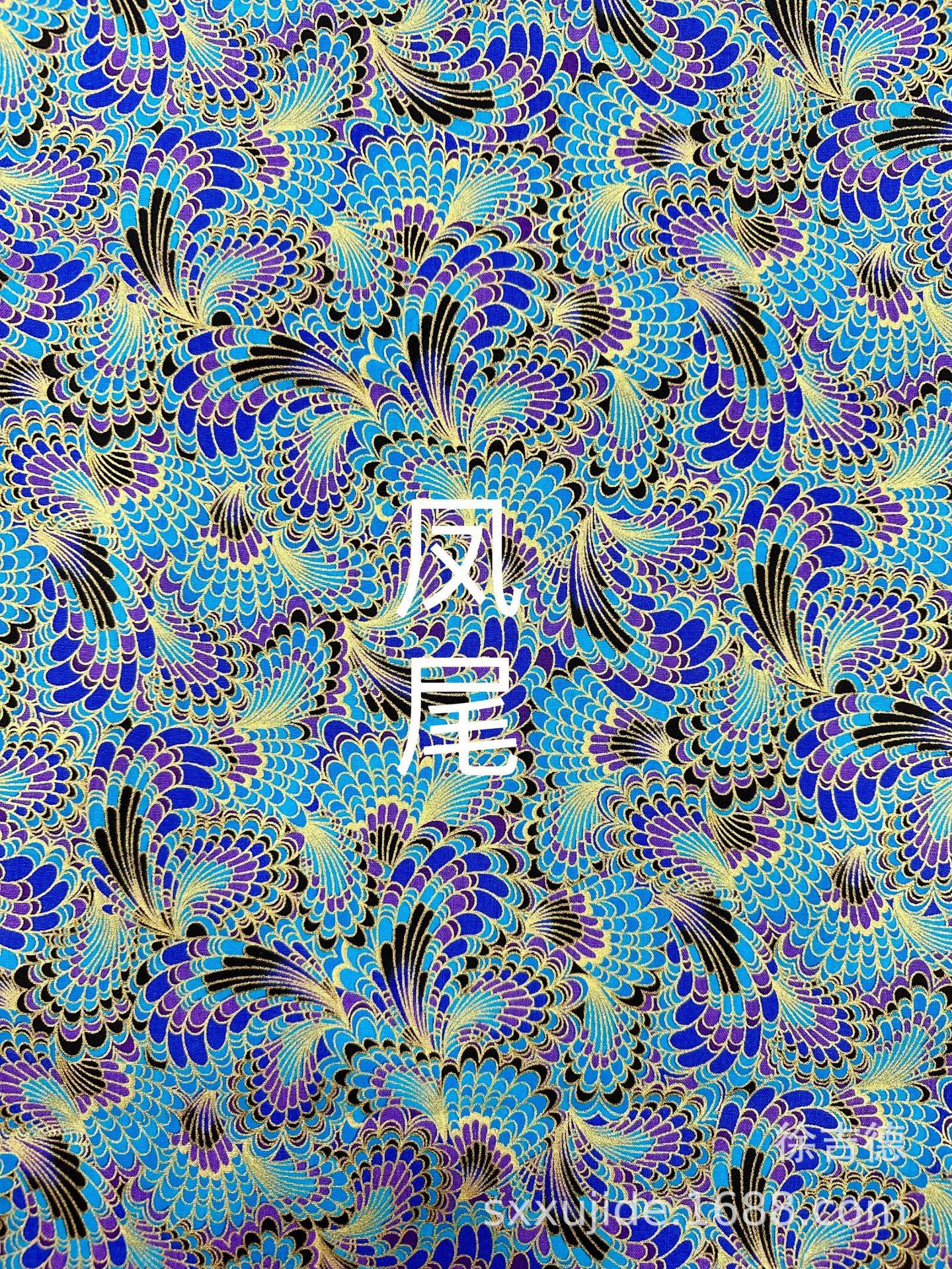 

Хлопковая ткань с золотой фольгой в японском стиле Вафу с узором «Хвост феникса» для ципао, костюма тан, ханьфу и сумок синий