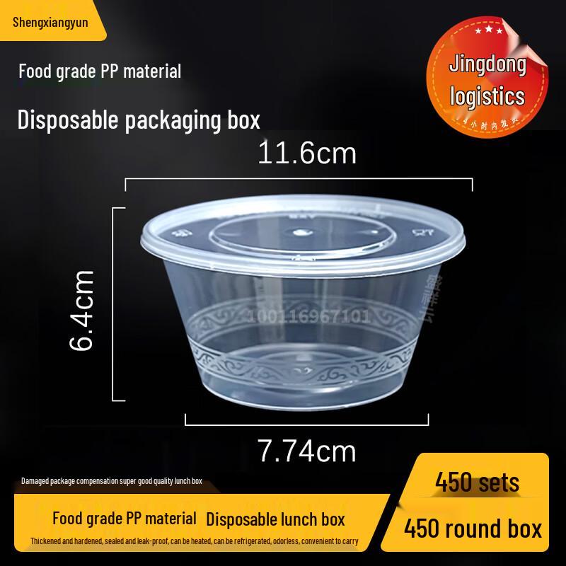 Disposable Microwaveable Food Containers with Lids