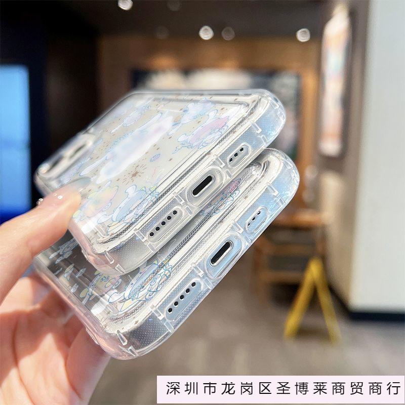 Applicable To Apple 15 Mobile Phone Case 13 Protective Case iPhone14promax Silicone Advanced Sense Factory Niche New Model