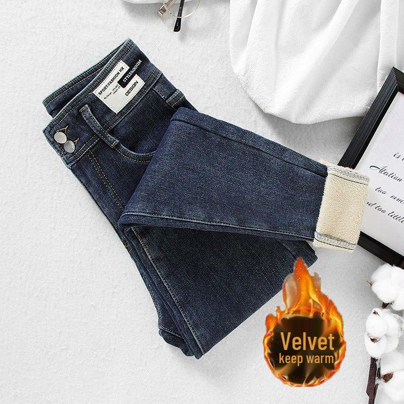 

High-Waisted Slimming Velvet Jeans for Women - Double-Button, Warm, Small Leg, Nine-Point Length, Perfect for Winter, Spring, and Autumn. S, recommended for 80-95 catties