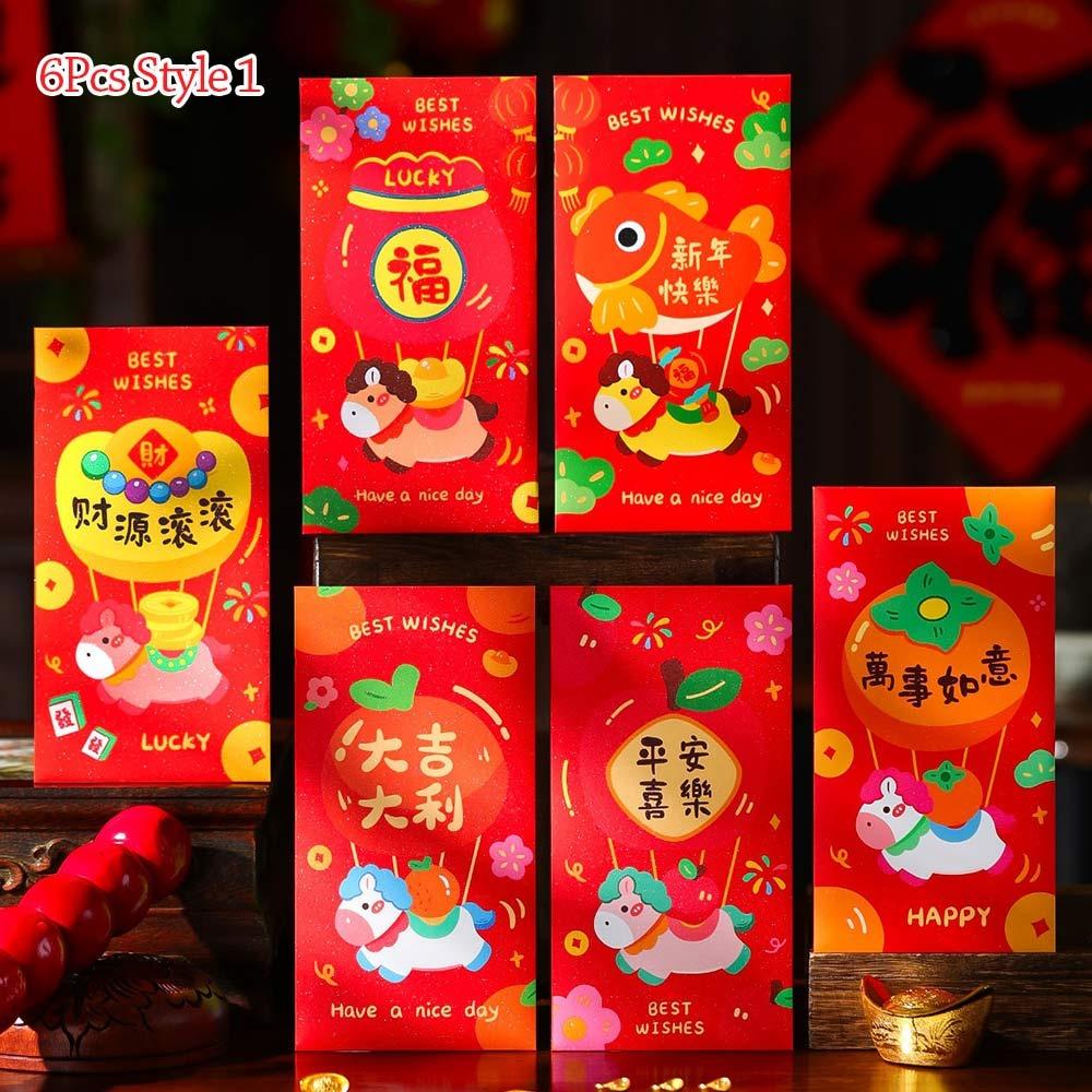 6/12Pcs Folding Horse Year Red Envelope Fu Lucky CNY Packet Envelopes Red Spring Festival Chinese New Year Party Supply