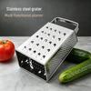 Stainless Steel Multi-Functional 4-Sided Vegetable & Cheese Grater