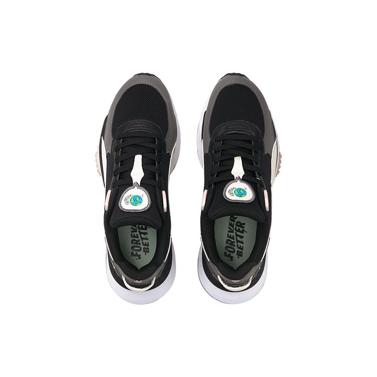 Puma  Wild Rider Downtown Black Ivory Women Sneakers 384417-01