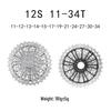 Lishi Hollow Integrated Ultralight Road Bike Cassette