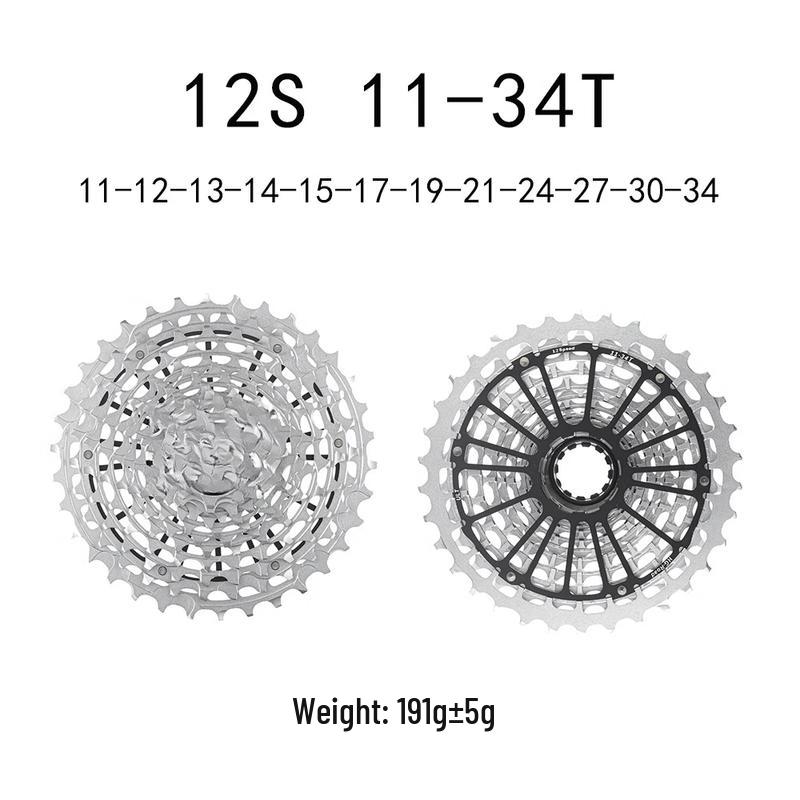 Lishi Hollow Integrated Ultralight Road Bike Cassette