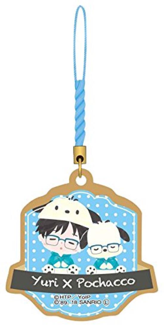 Yuri on ICE x Персонажи Sanrio Yuri x Pochacco Эко-ремешок