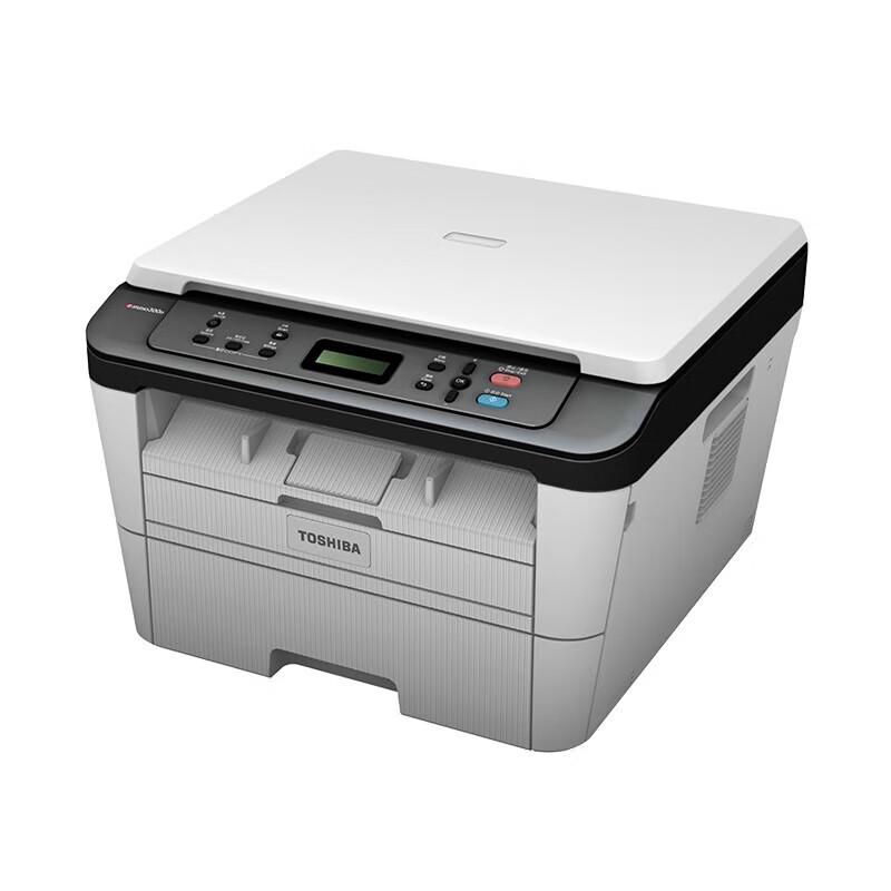 Toshiba DP-3003 A4 Monochrome Laser Multifunction Printer CN plug (adapter included)