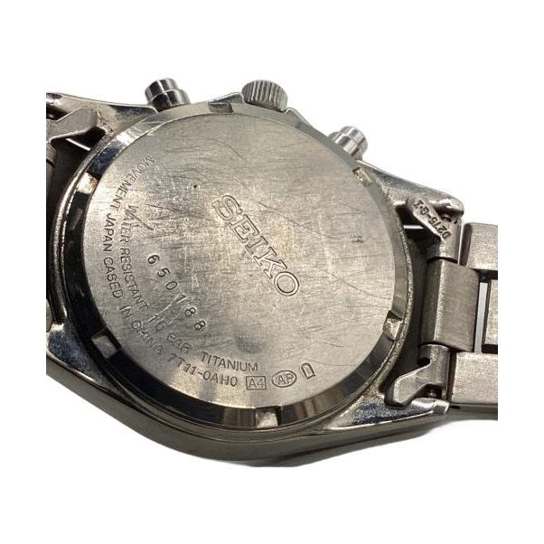 Used SEIKO wristwatch