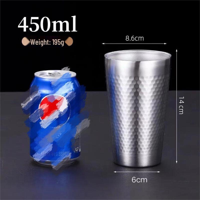 OEING Stainless Steel Double-Layer Water Cup 450ML