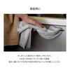Tranparan Made in Japan Face Towel Set of 10, 260 Momme Towel, Senshu Towel, Quick Drying, Absorbent, Just the Right Thickness, 100% Cotton, Bulk