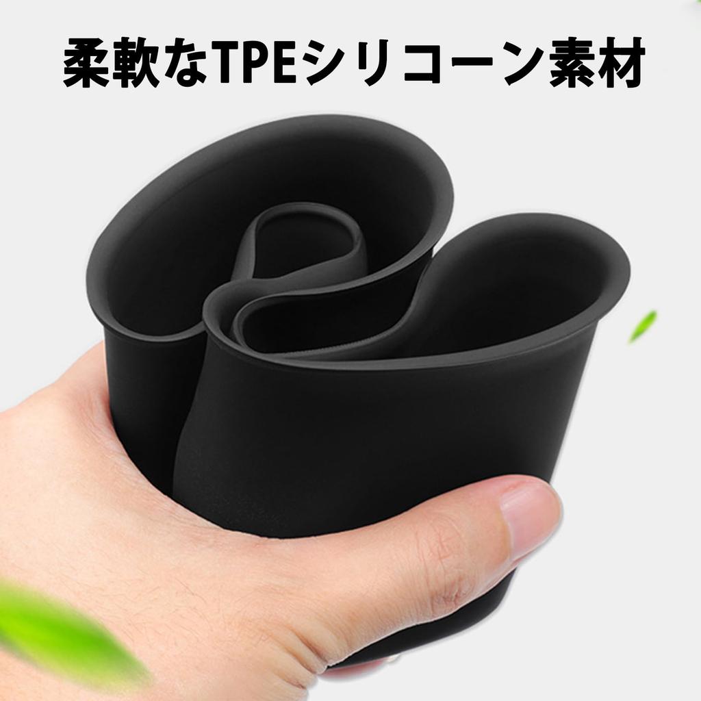 Fucaten Car Cup Holder Compatible with Toyota New Harrier 80 Series Console Tray Drink Holder Cover Storage TPE Material