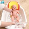 MORYTRADE Hospital Play Bath Doll, Mommy Doll, Moving Doll, Baby Massage Doll, Beautiful Eyes, 40cm, 6+, Boys A