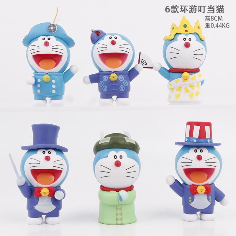 Cute Pvc Doraemon Travel Series Figure Blind Box Gashapon Toy 8cm 440g