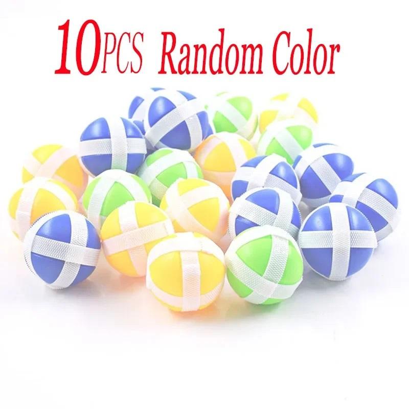 Детская игрушка-липучка с липким мячом, набор для игры в ловлю мяча на открытом воздухе, бросай и лови, интерактивные игрушки для родителей и детей 10pcs random