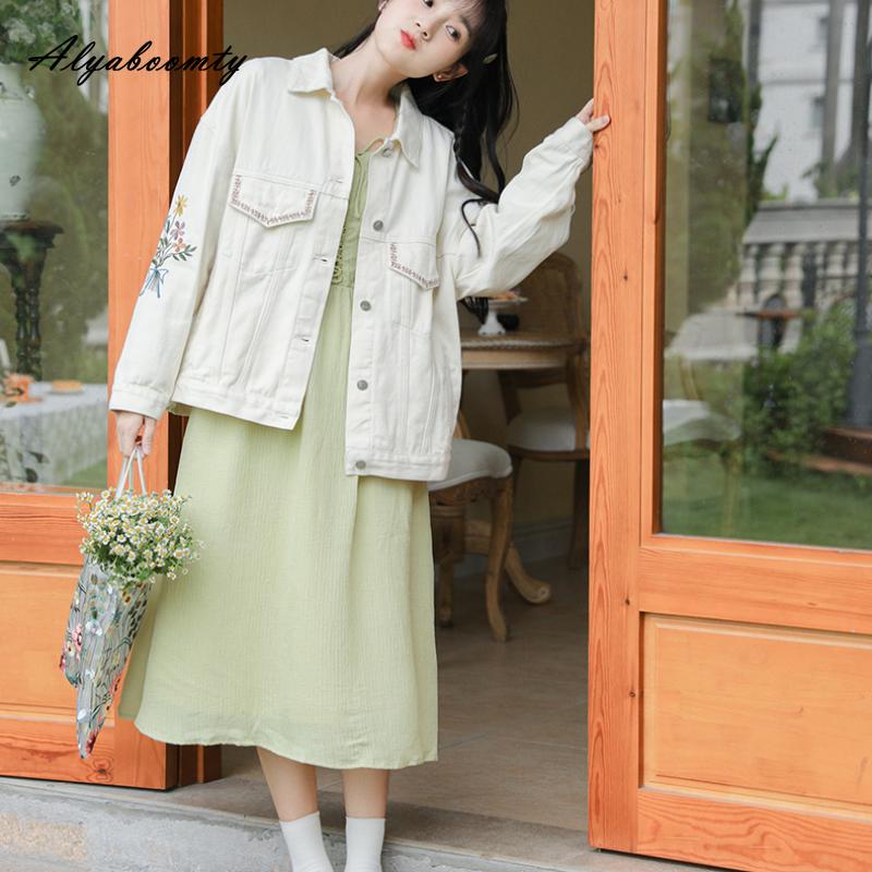 Japanischer Preppy-Stil Frühling Herbst Damen Oversize Mantel Umlegekragen Aprikose Lockere Jacke Blumenstickerei Chic Oberbekleidung