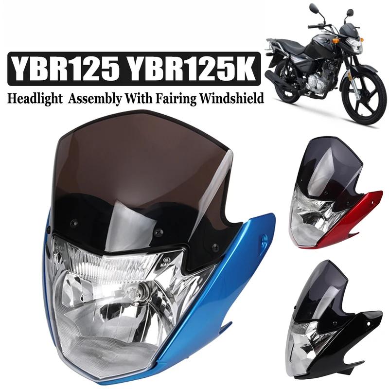 Motorcycle Headlight Front HeadLamp For YAMAHA YBR125 YBR125K YBR 125 K JYM125-7 Head Lamp Light WITH Fairing Windshield Parts