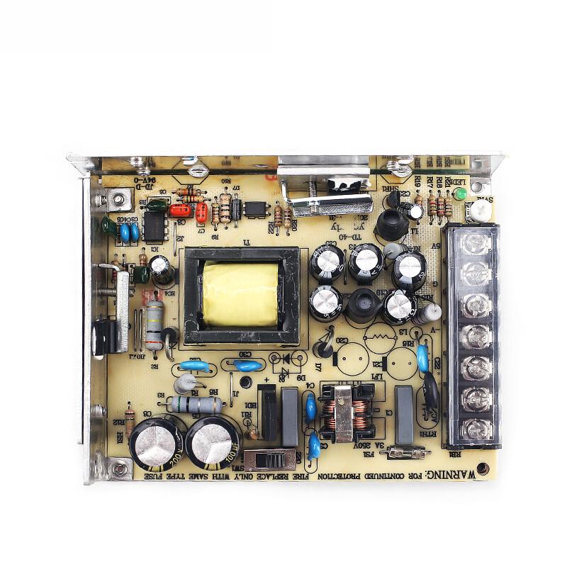 ELECALL Dual Output Switching Power Supply
