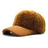 Hat Female Warm Lamb Fur Baseball Cap Cute Plush Solid Color Versatile Student Cap