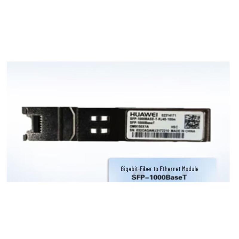 

Huawei SFP-1000BaseT Gigabit Ethernet Transceiver