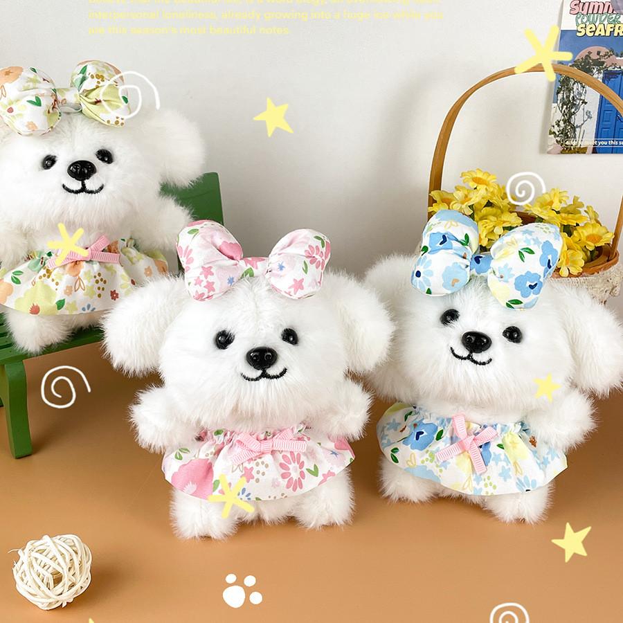Bow Floral Skirt Dog Plush Doll Soft Fill Keychain Backpack Pendant Gift Holiday