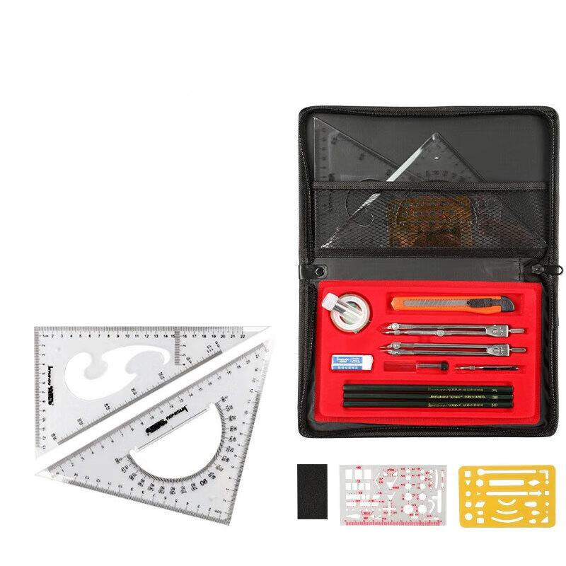 Zuo Lou Military Engineering Drawing Tool Kits