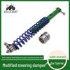 Compatible Steering Damper for Land Cruiser 4500/LC80 - Modified Center Return Direction Damper