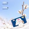 Space 7 Ultra-Thin Cotton Sanitary Napkins