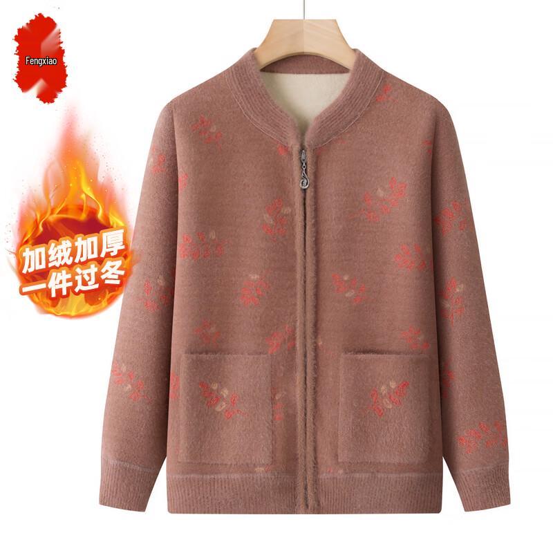 

Women s Plush V-Neck Floral Cardigan Sweater 2XL (95-110 lbs suggested)