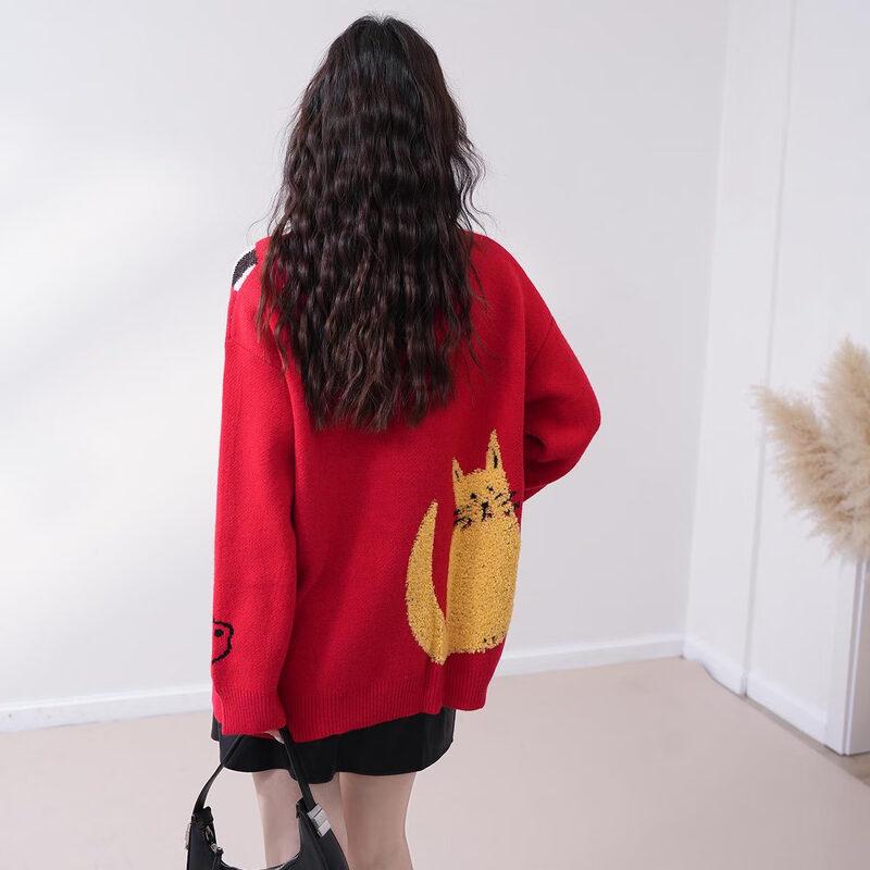 IMAGINEX Women's Cartoon Long-Sleeve Jacquard Sweater