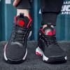 Basketballschuhe, Fly-Woven Sport- und Freizeitschuhe, große Größe, atmungsaktives Mesh, stoßdämpfende, rutschfeste und verschleißfeste Sneaker