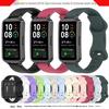 Compatible Silicone Strap for Huawei Band 10/9/8 with Butterfly and Figure-8 Buckles, 12MM.