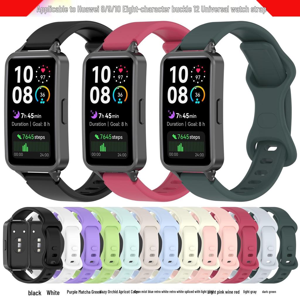Cinturino in Silicone Compatibile per Huawei Band 10/9/8 con Fibbie a Farfalla e a 8, 12MM.