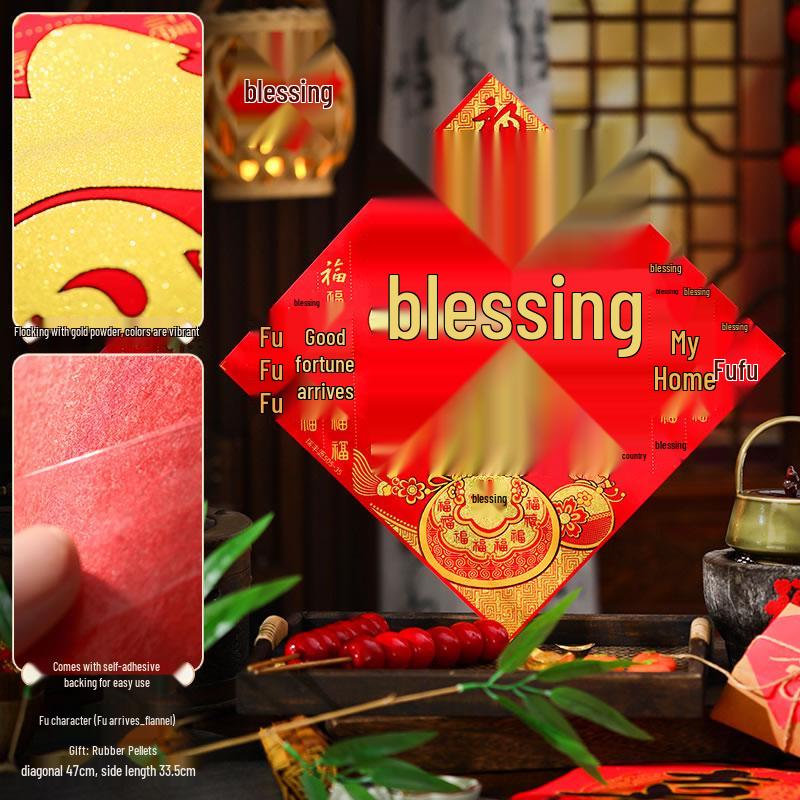

2026 Year of the Horse Fu Character Self-Adhesive Door and Window Sticker for Spring Festival Decorations. Side Length Approx. 32.5CM, Diagonal Approx. 47CM