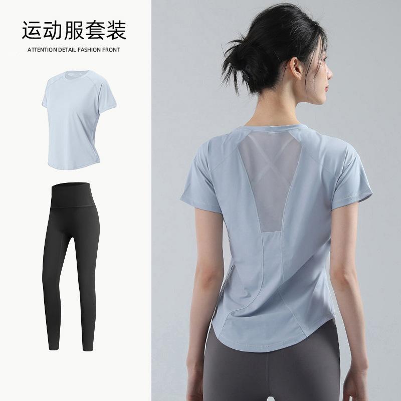 Yogazug, Damen Frühling locker und atmungsaktiv T-Shirt, lockerer und schnelltrocknender Fitnessanzug, dünner Lauf-Schweißanzug