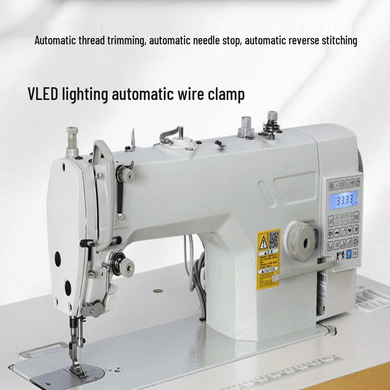 Aokewen Computerized Industrial Sewing Machine