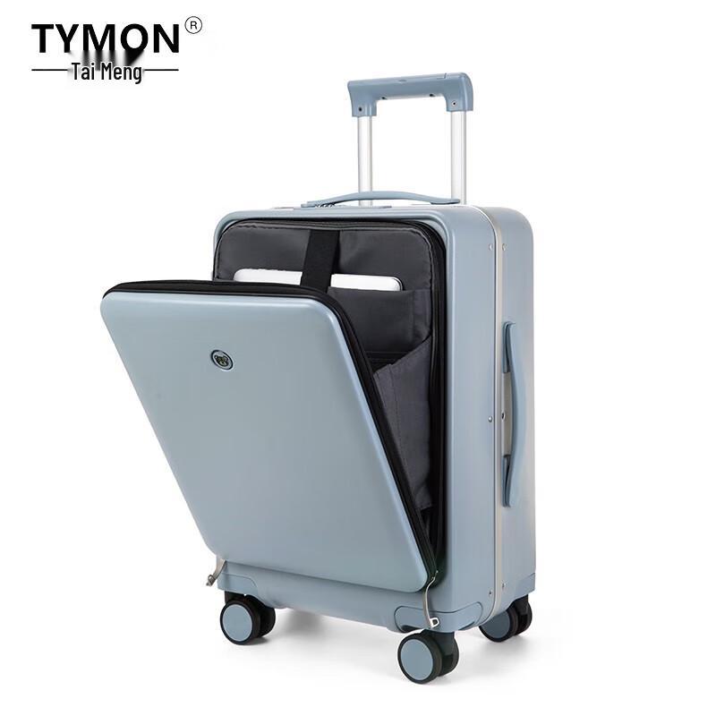

Tymon TM-1907 Aluminum Frame Hardside Luggage