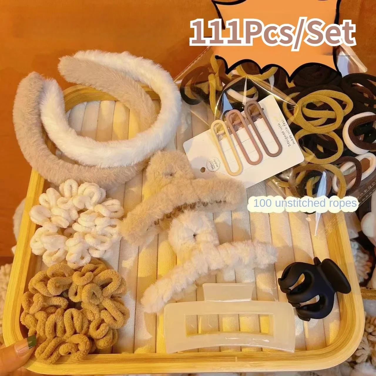 

54 шт., осенне-зимняя система молочного чая, резинки для волос, зажим для толстой кишки, боковая застежка, высокоэластичная резинка для волос