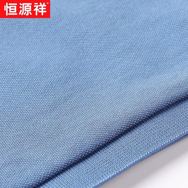 Hengyuanxiang Men's Silk Cotton Blend Pique Polo Shirt