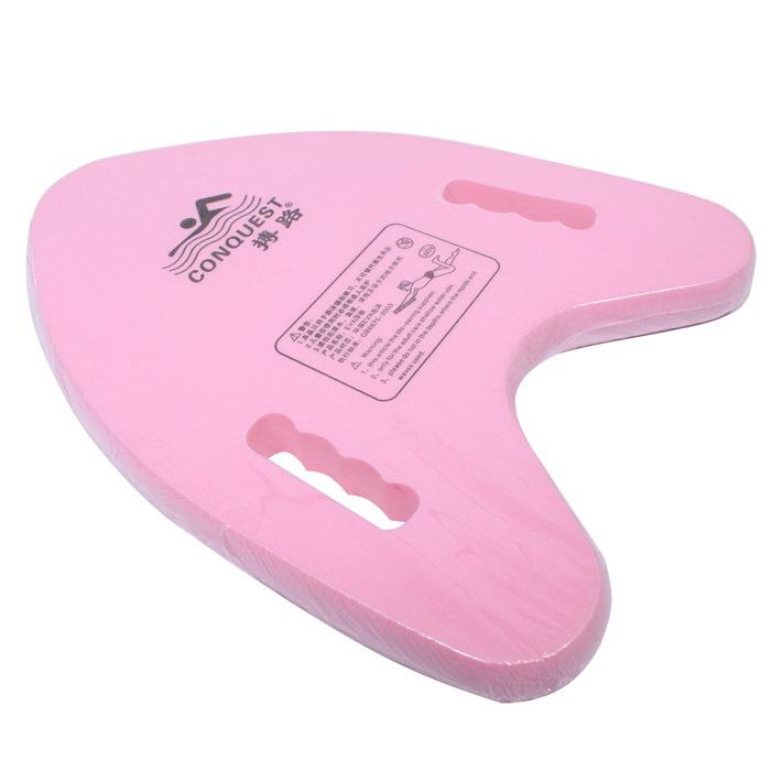 Bolu EVA Swimming floatation aid Special Price Floatboard Learn to swim with a back float Adult and children's floatation vest Water Scoop